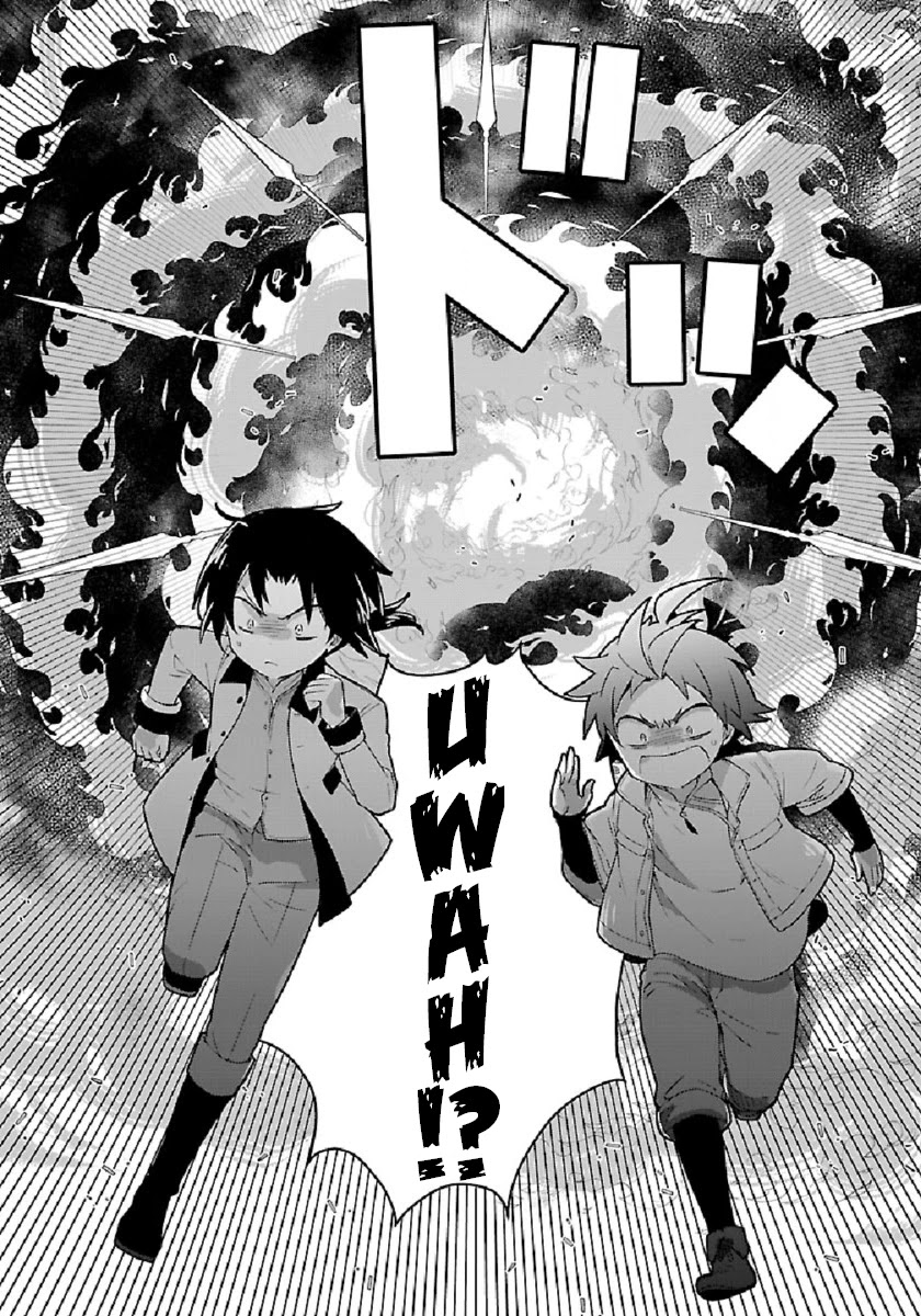 I Want to Live a Slow Life in the Countryside After Reincarnation Chapter 47 page 20 - Chapter 47: Breath of the Wind