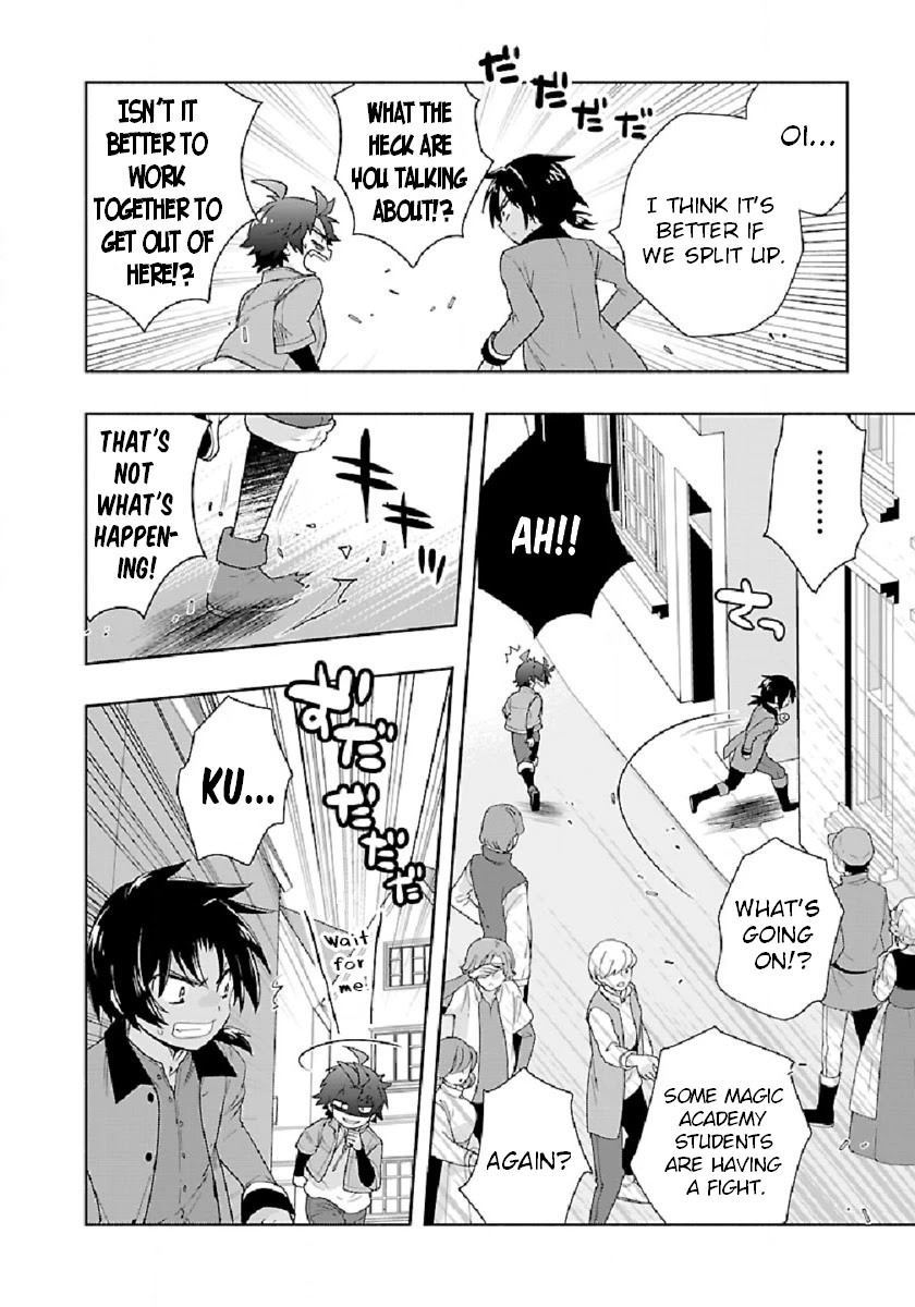 I Want to Live a Slow Life in the Countryside After Reincarnation Chapter 47 page 22 - Chapter 47: Breath of the Wind