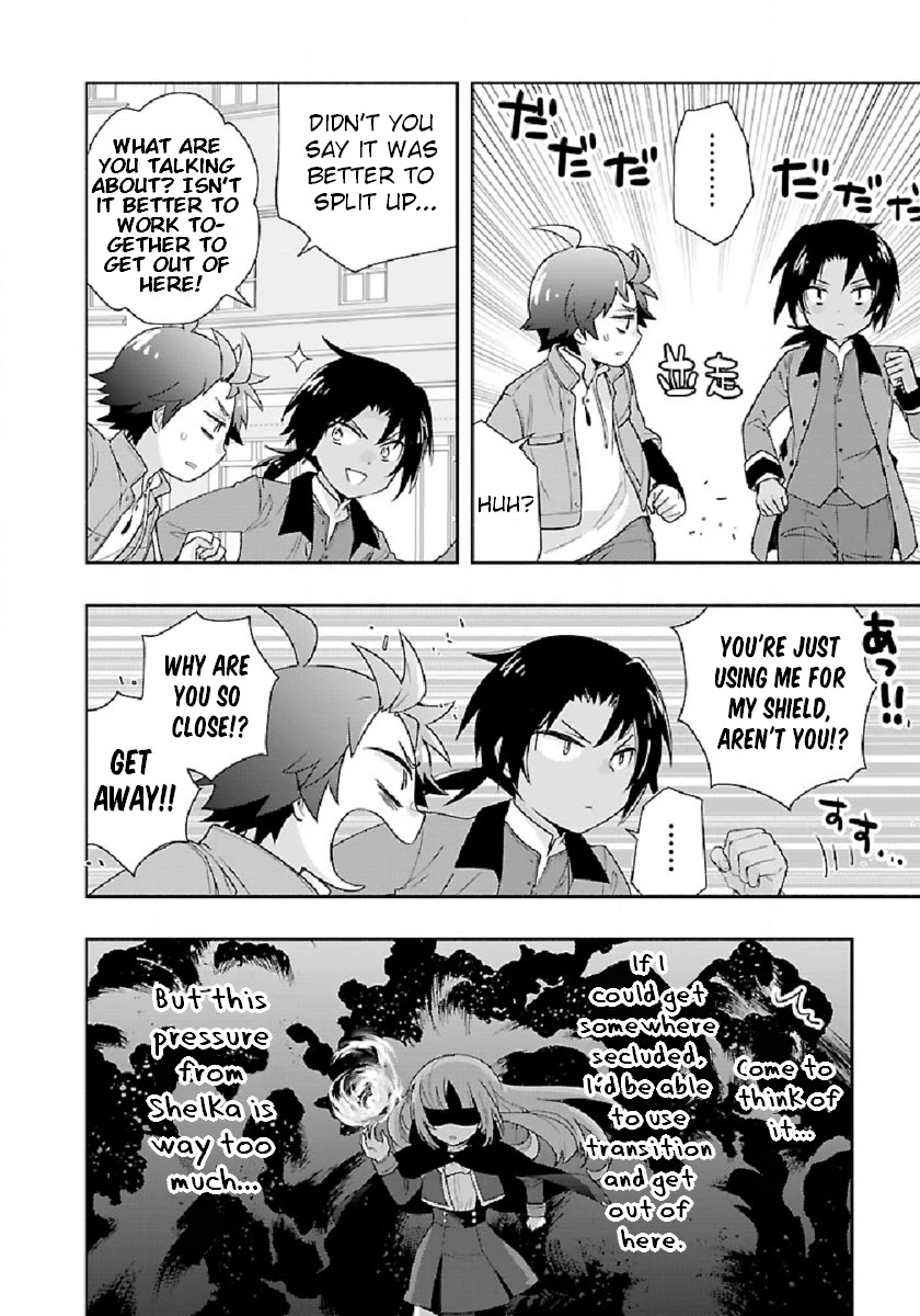 I Want to Live a Slow Life in the Countryside After Reincarnation Chapter 47 page 26 - Chapter 47: Breath of the Wind