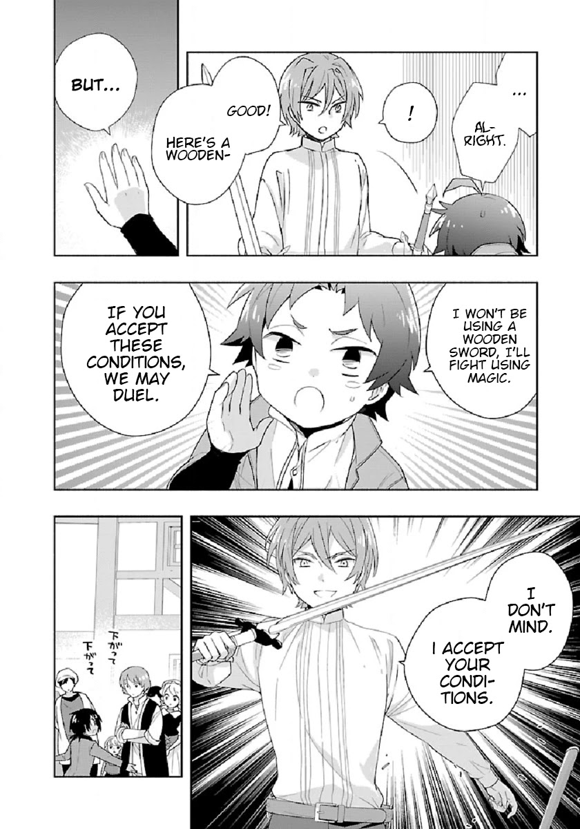 I Want to Live a Slow Life in the Countryside After Reincarnation Chapter 48 page 14 - Chapter 48: Royal Capital Escape Drama