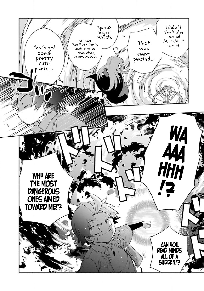 I Want to Live a Slow Life in the Countryside After Reincarnation Chapter 48 page 4 - Chapter 48: Royal Capital Escape Drama