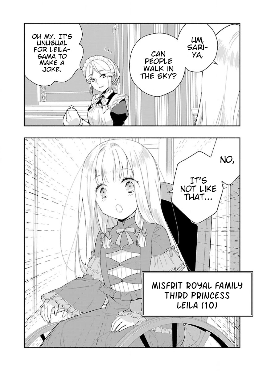 I Want to Live a Slow Life in the Countryside After Reincarnation Chapter 49 page 12 - Chapter 49: Encounter in the Sky