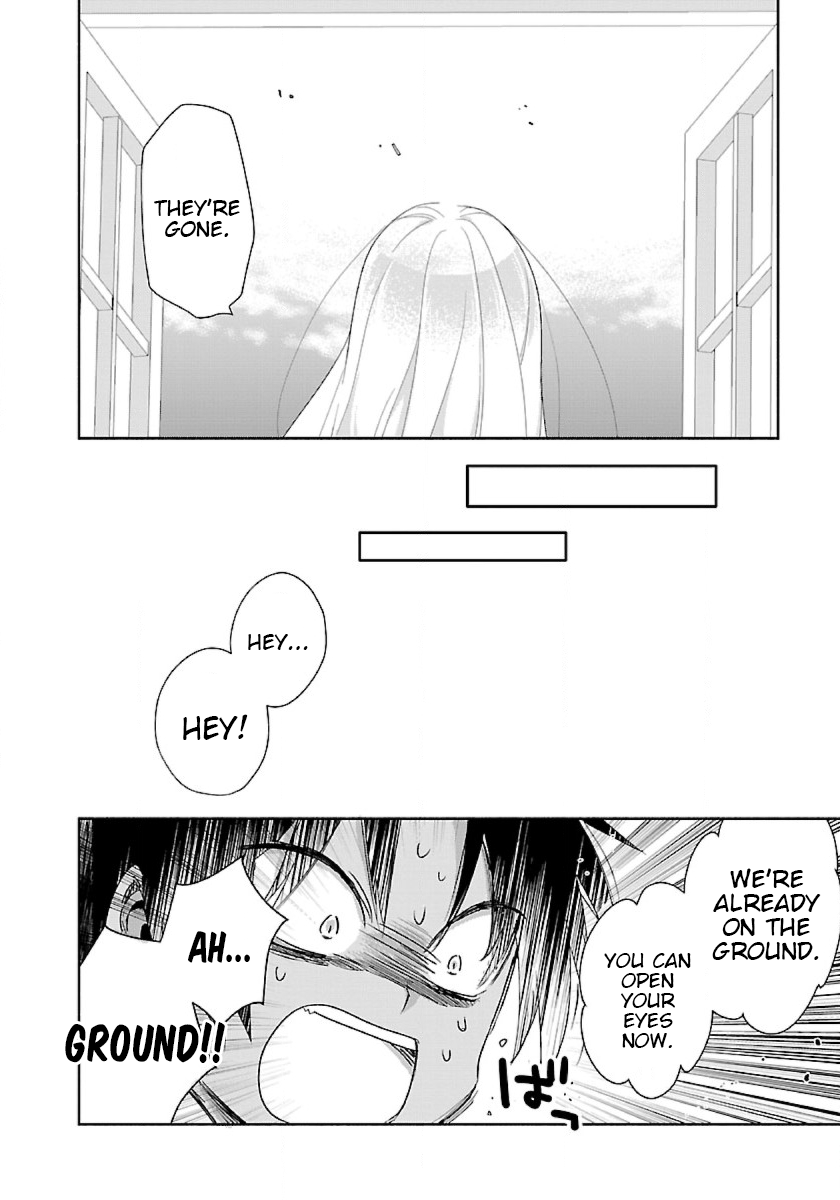 I Want to Live a Slow Life in the Countryside After Reincarnation Chapter 49 page 16 - Chapter 49: Encounter in the Sky