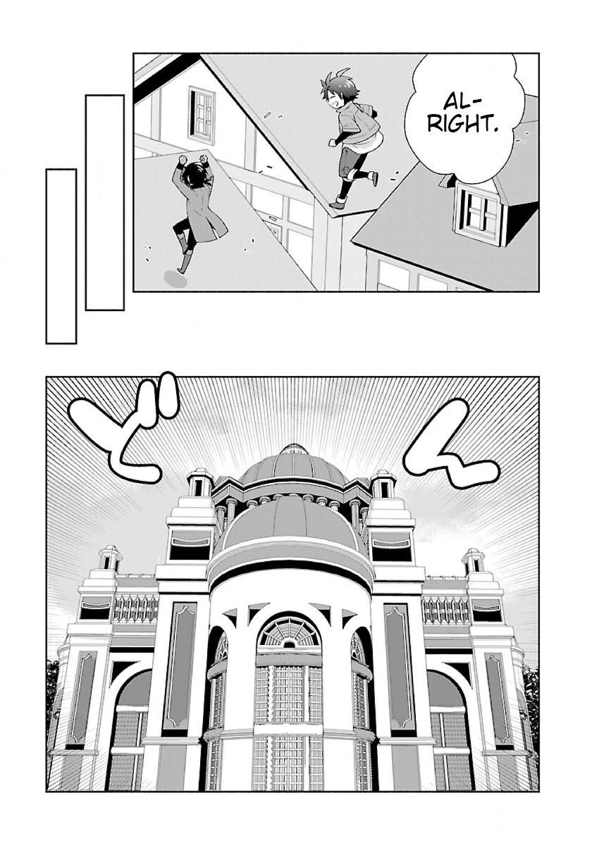 I Want to Live a Slow Life in the Countryside After Reincarnation Chapter 49 page 19 - Chapter 49: Encounter in the Sky