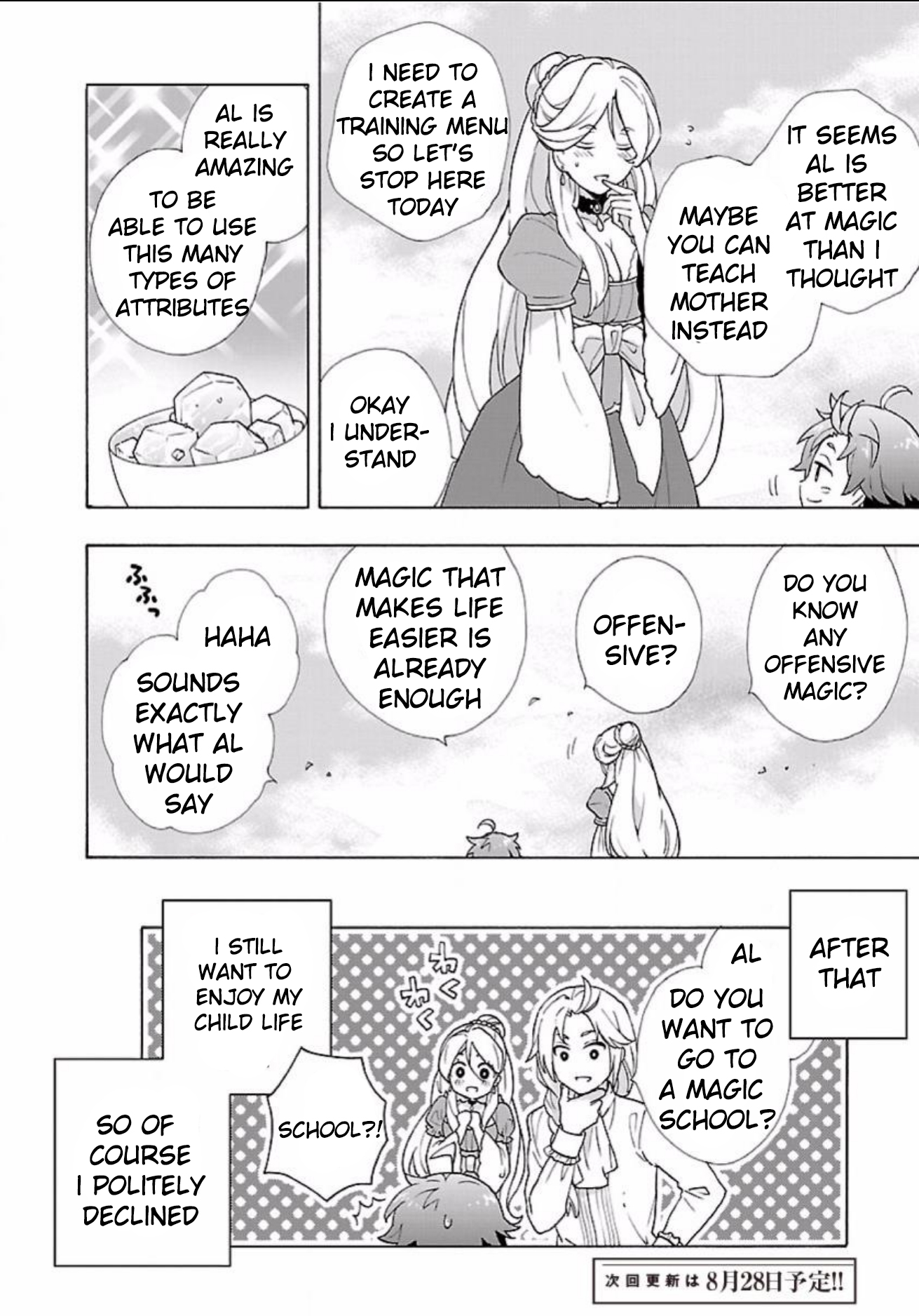 I Want to Live a Slow Life in the Countryside After Reincarnation Chapter 5 page 12 - Chapter 5