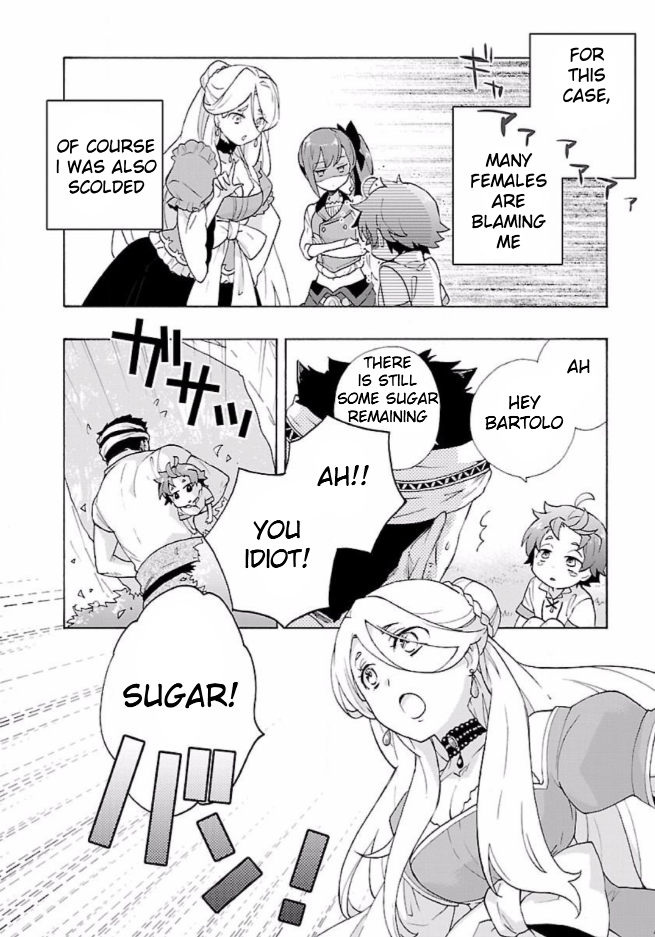 I Want to Live a Slow Life in the Countryside After Reincarnation Chapter 5 page 4 - Chapter 5
