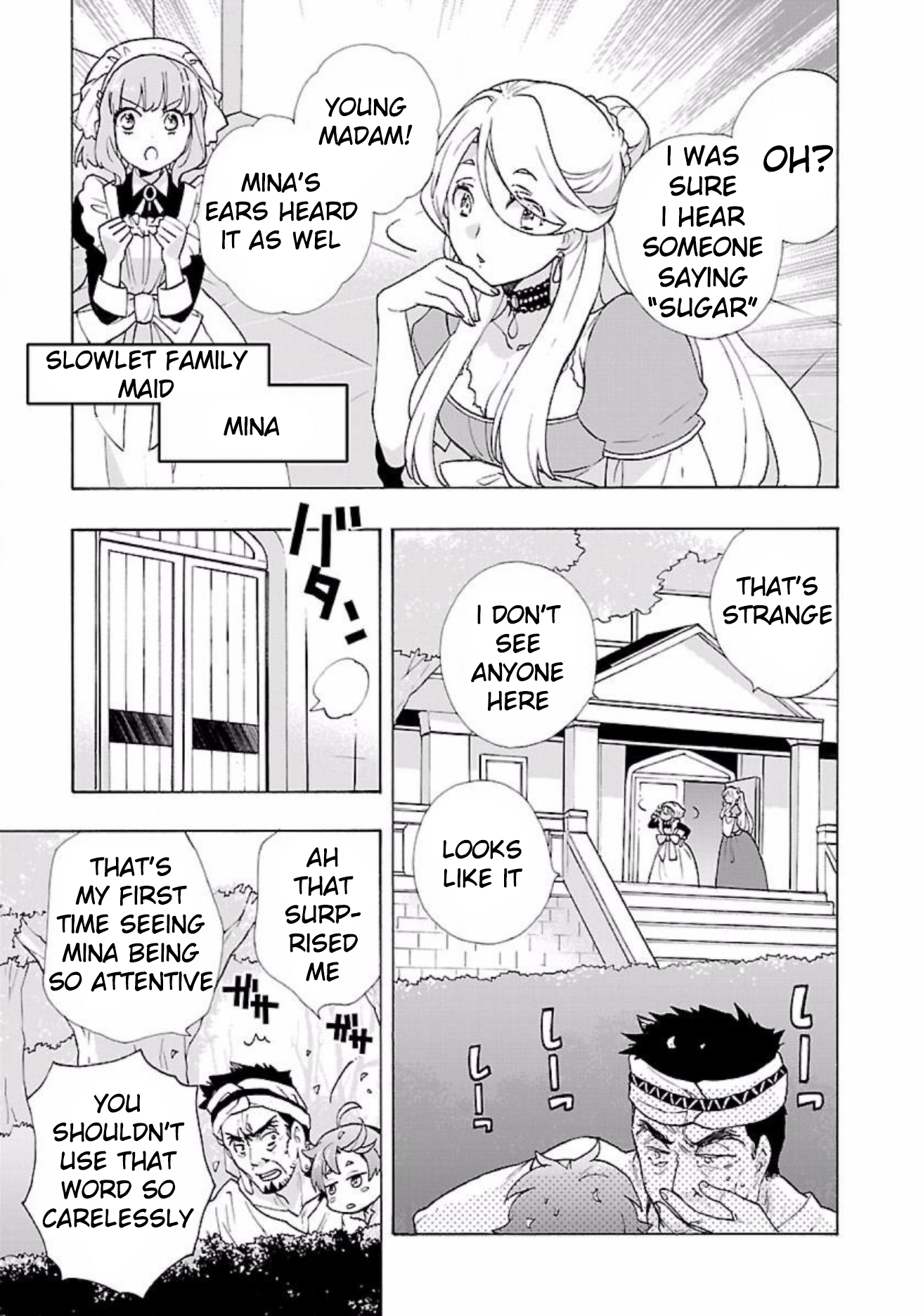 I Want to Live a Slow Life in the Countryside After Reincarnation Chapter 5 page 5 - Chapter 5