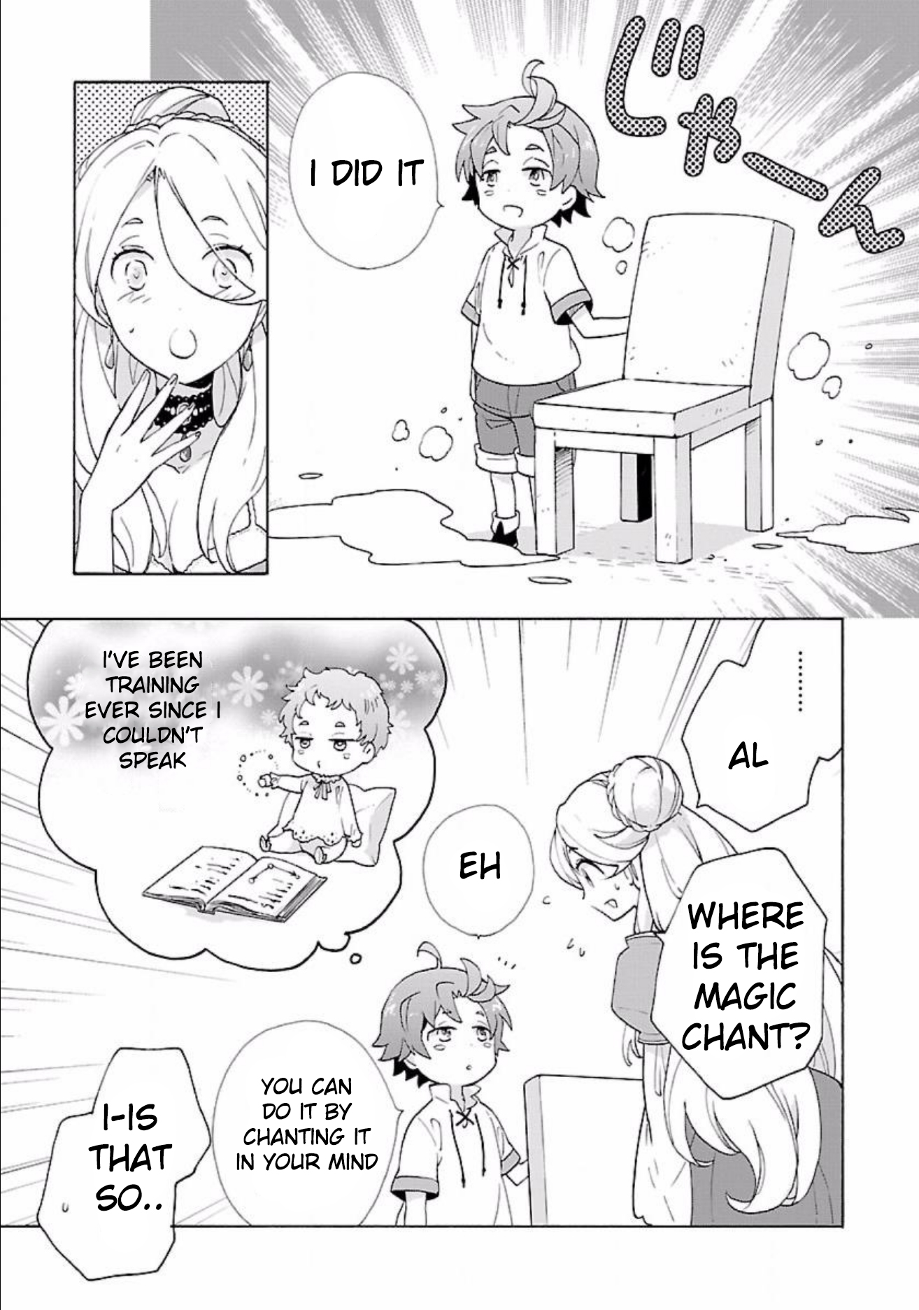 I Want to Live a Slow Life in the Countryside After Reincarnation Chapter 5 page 9 - Chapter 5
