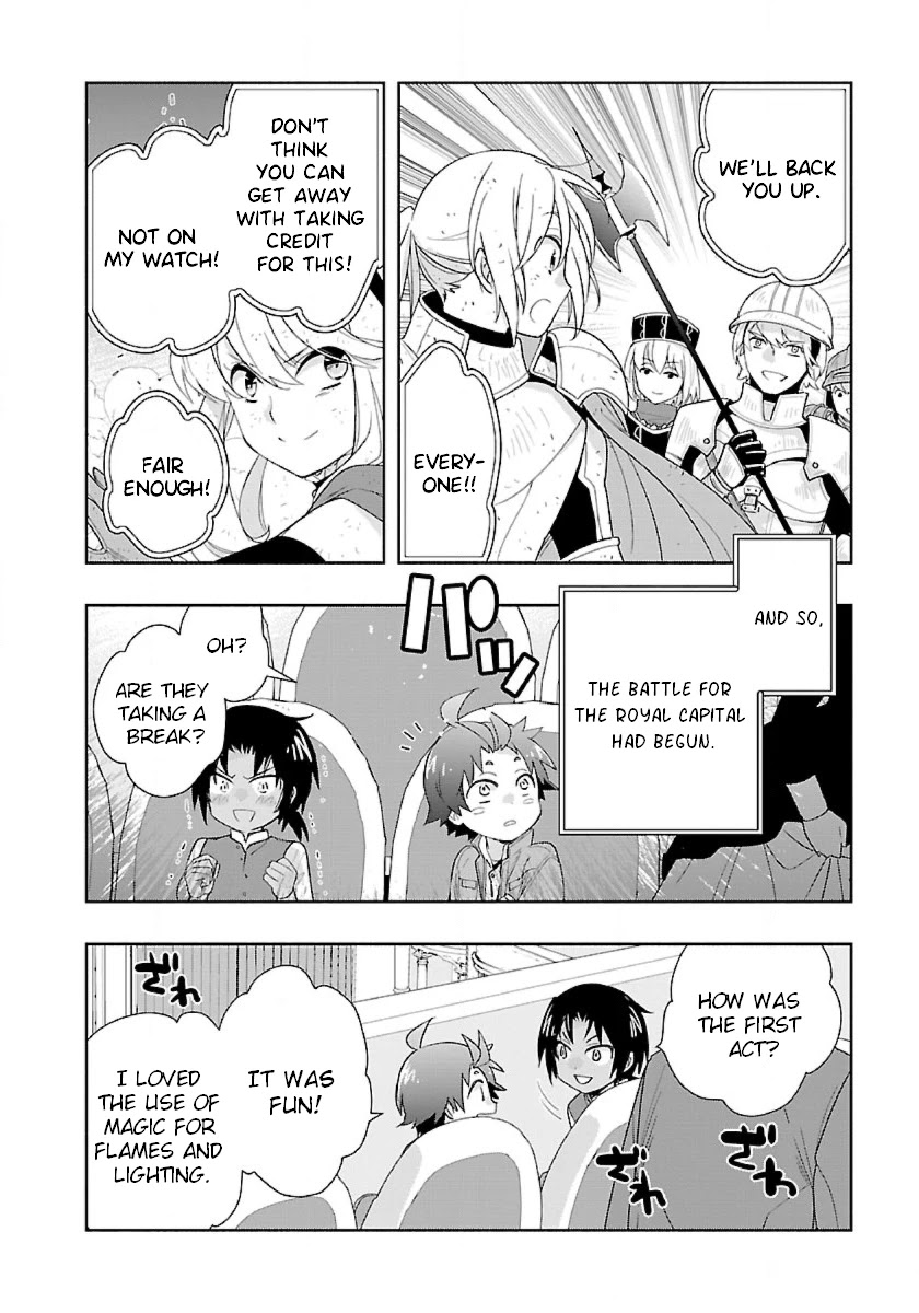 I Want to Live a Slow Life in the Countryside After Reincarnation Chapter 50 page 14 - Chapter 50: Dragonslayer Stage Play
