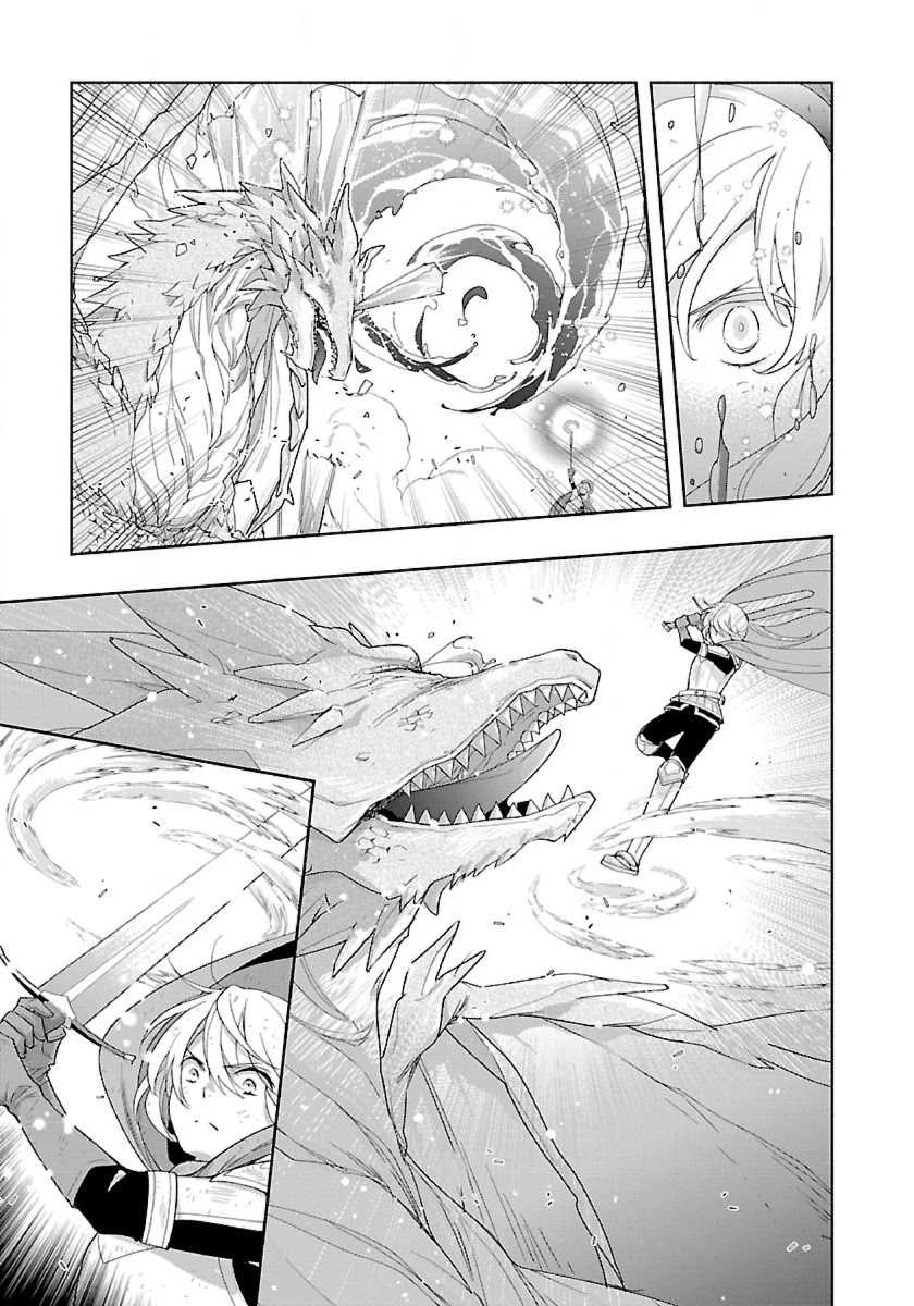 I Want to Live a Slow Life in the Countryside After Reincarnation Chapter 50 page 19 - Chapter 50: Dragonslayer Stage Play