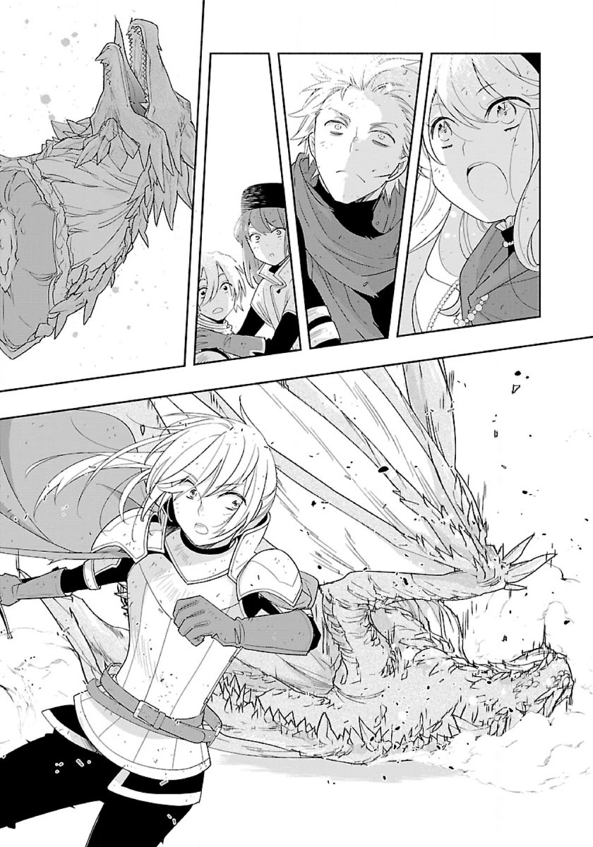 I Want to Live a Slow Life in the Countryside After Reincarnation Chapter 50 page 21 - Chapter 50: Dragonslayer Stage Play