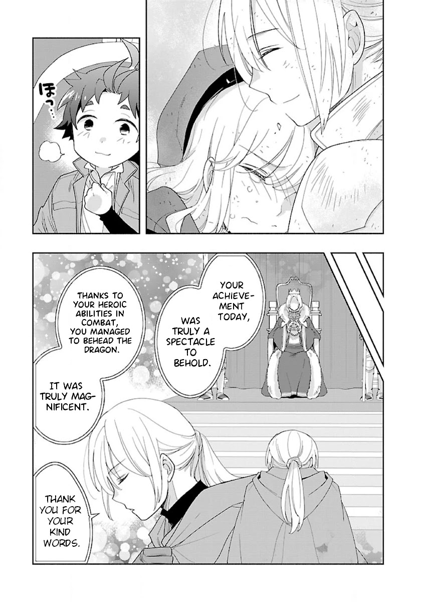 I Want to Live a Slow Life in the Countryside After Reincarnation Chapter 50 page 23 - Chapter 50: Dragonslayer Stage Play