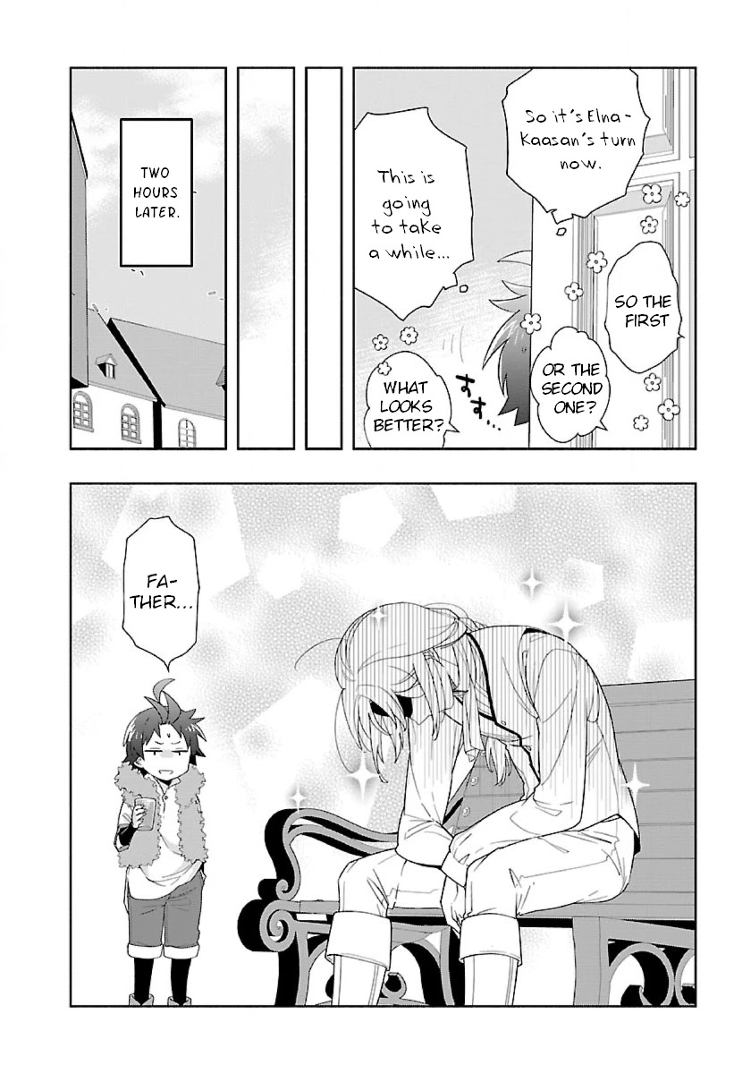 I Want to Live a Slow Life in the Countryside After Reincarnation Chapter 51 page 16 - Chapter 51: Shopping