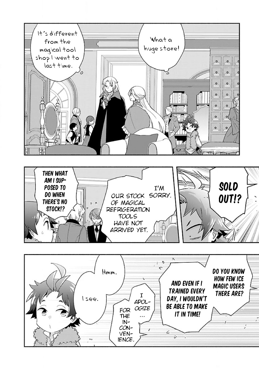 I Want to Live a Slow Life in the Countryside After Reincarnation Chapter 51 page 20 - Chapter 51: Shopping