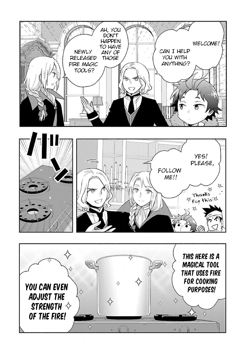 I Want to Live a Slow Life in the Countryside After Reincarnation Chapter 51 page 21 - Chapter 51: Shopping