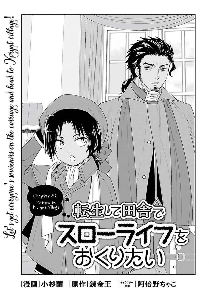 I Want to Live a Slow Life in the Countryside After Reincarnation Chapter 52 page 1 - Chapter 52: Return to Koryat Village