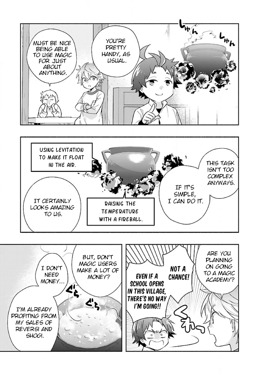 I Want to Live a Slow Life in the Countryside After Reincarnation Chapter 53 page 19 - Chapter 53: Royal Feed