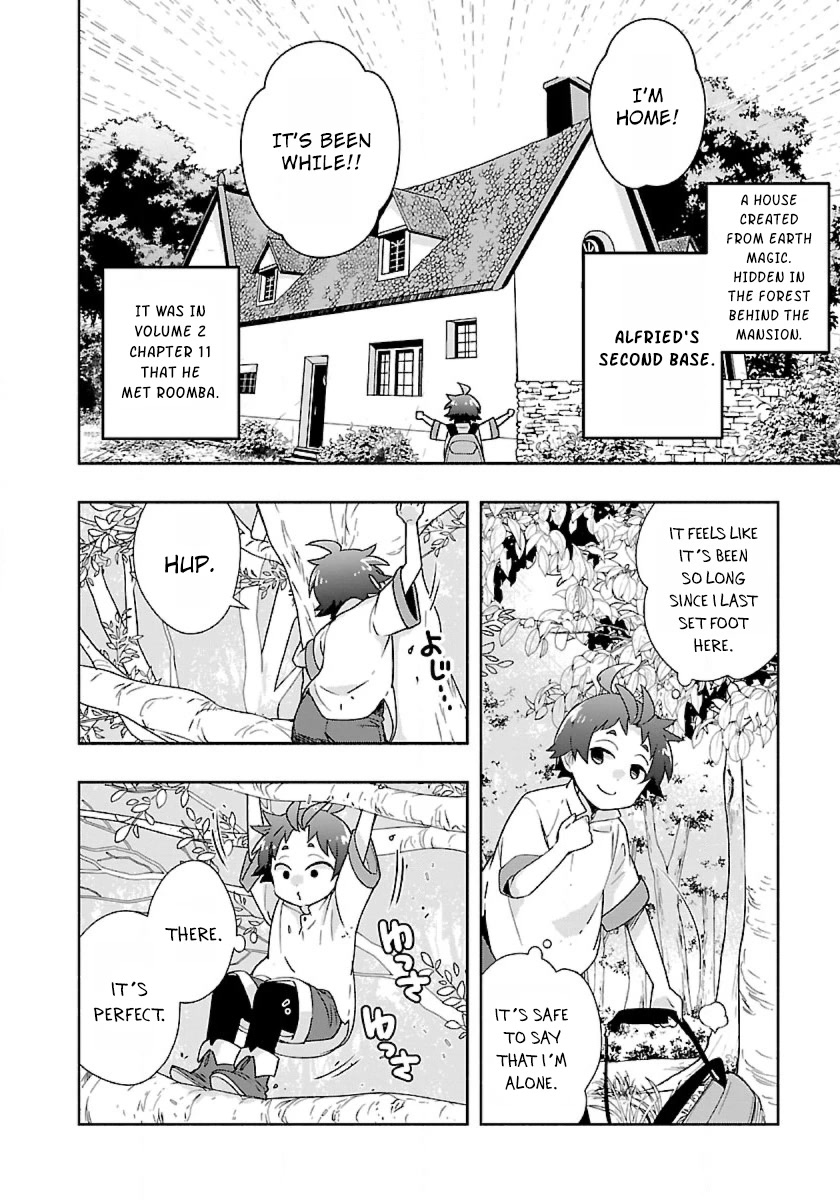 I Want to Live a Slow Life in the Countryside After Reincarnation Chapter 55 page 2 - Chapter 55: Swing