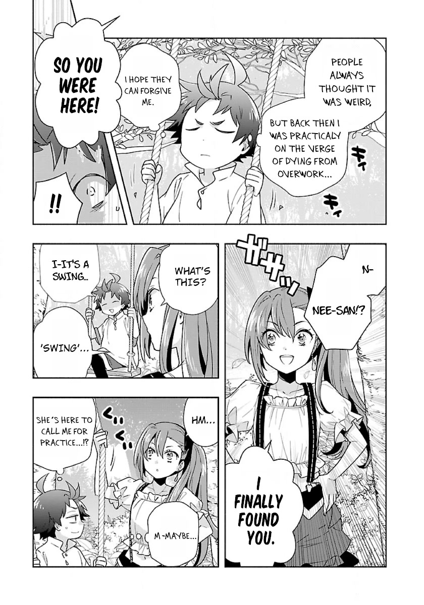 I Want to Live a Slow Life in the Countryside After Reincarnation Chapter 55 page 5 - Chapter 55: Swing