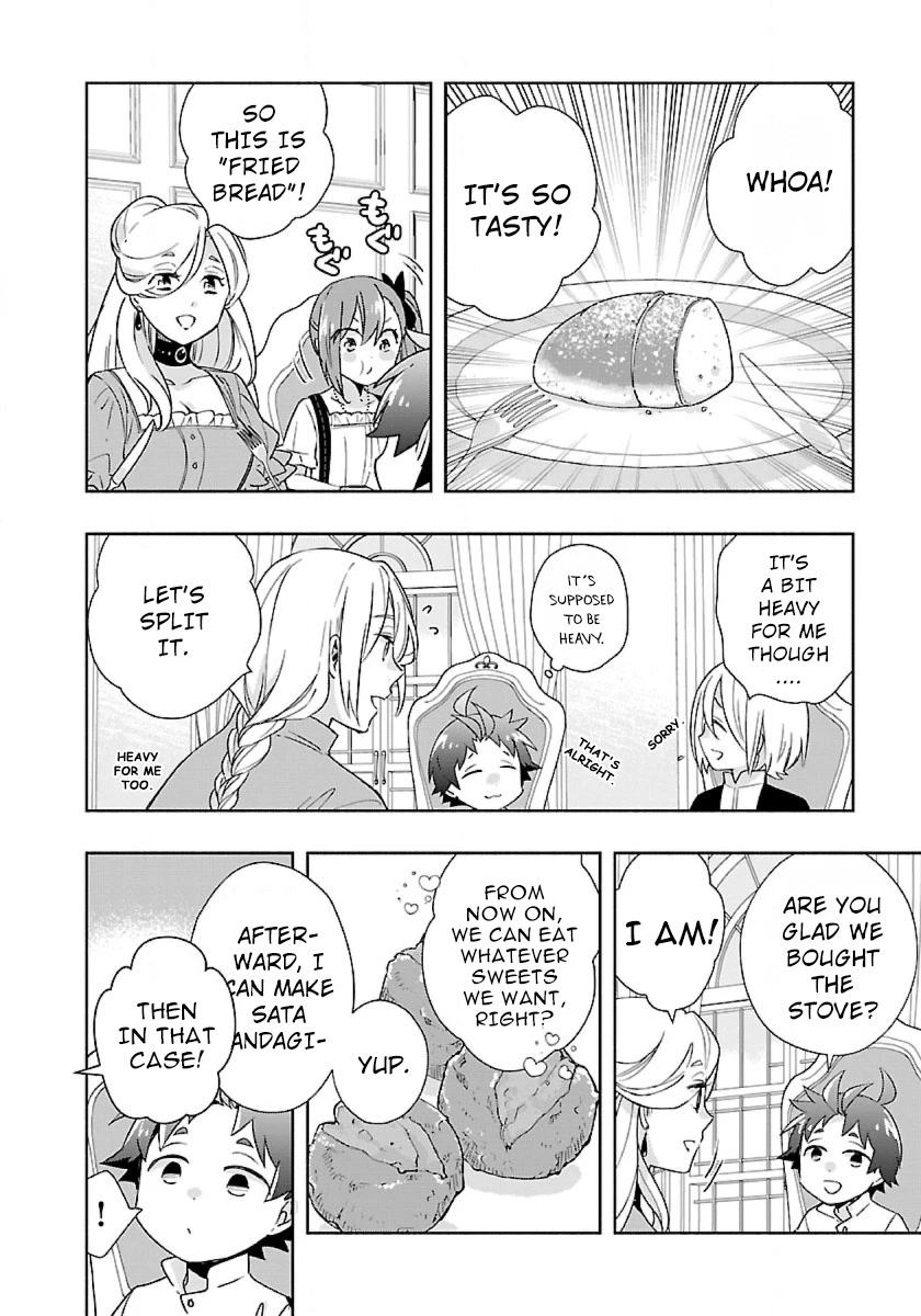 I Want to Live a Slow Life in the Countryside After Reincarnation Chapter 57 page 14 - Chapter 57: Fried Food is Delicious