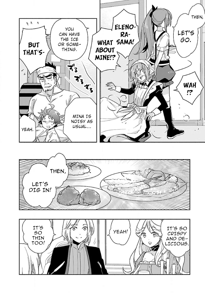 I Want to Live a Slow Life in the Countryside After Reincarnation Chapter 57 page 24 - Chapter 57: Fried Food is Delicious