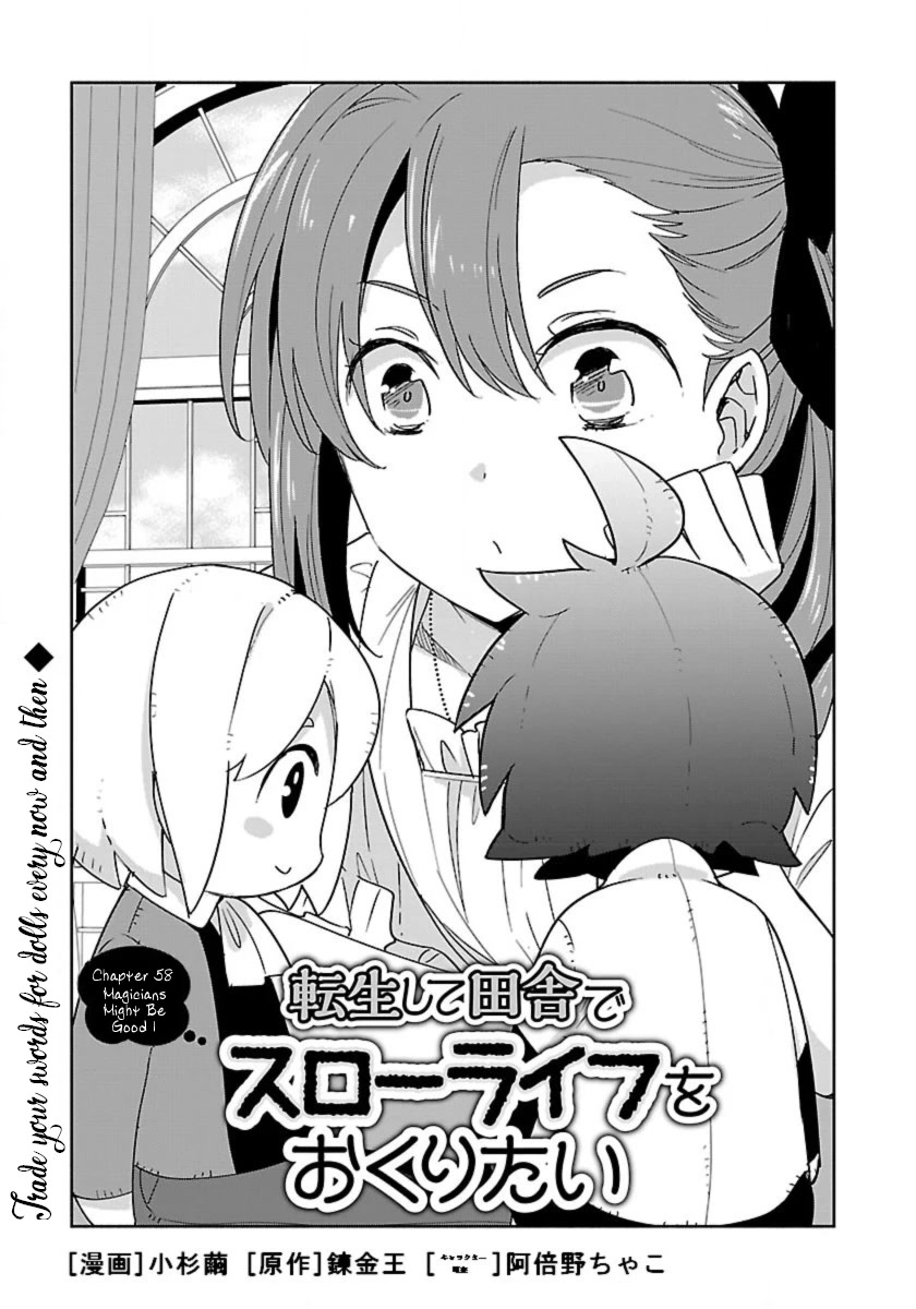 I Want to Live a Slow Life in the Countryside After Reincarnation Chapter 58 page 1 - Chapter 58: Magicians Might be Good 1