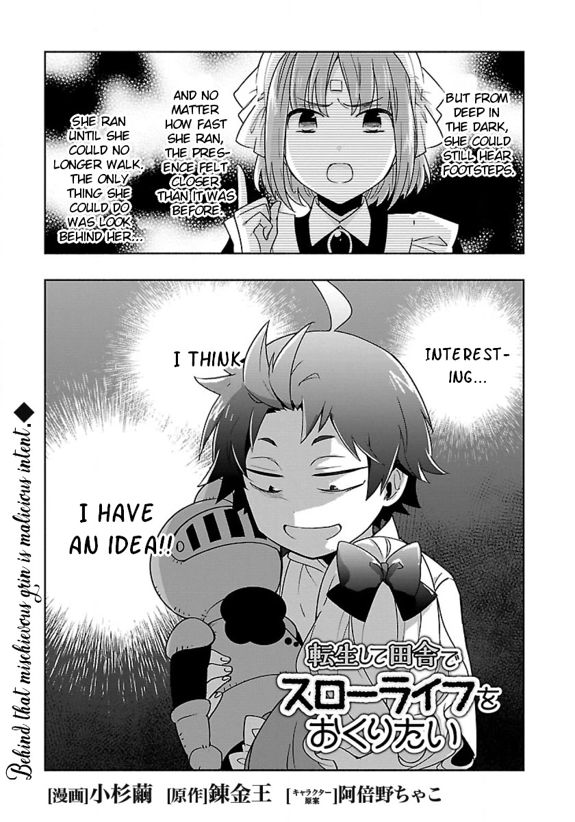 I Want to Live a Slow Life in the Countryside After Reincarnation Chapter 59 page 1 - Chapter 59: Magicians Might be Good 2