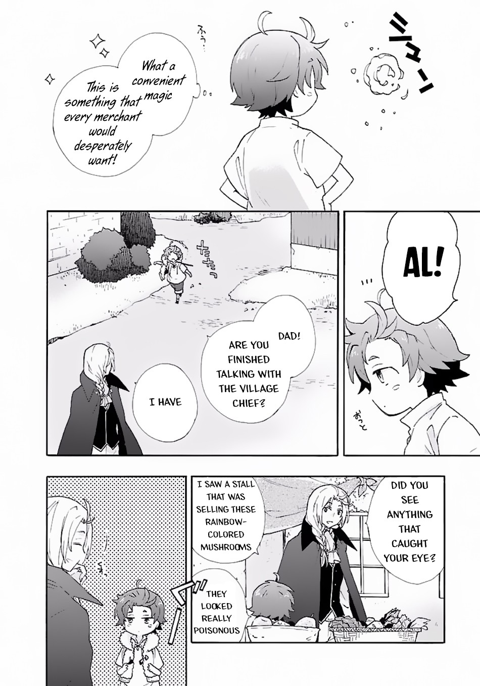 I Want to Live a Slow Life in the Countryside After Reincarnation Chapter 6 page 17 - Chapter 6: The Overly Composed 4-Year Old