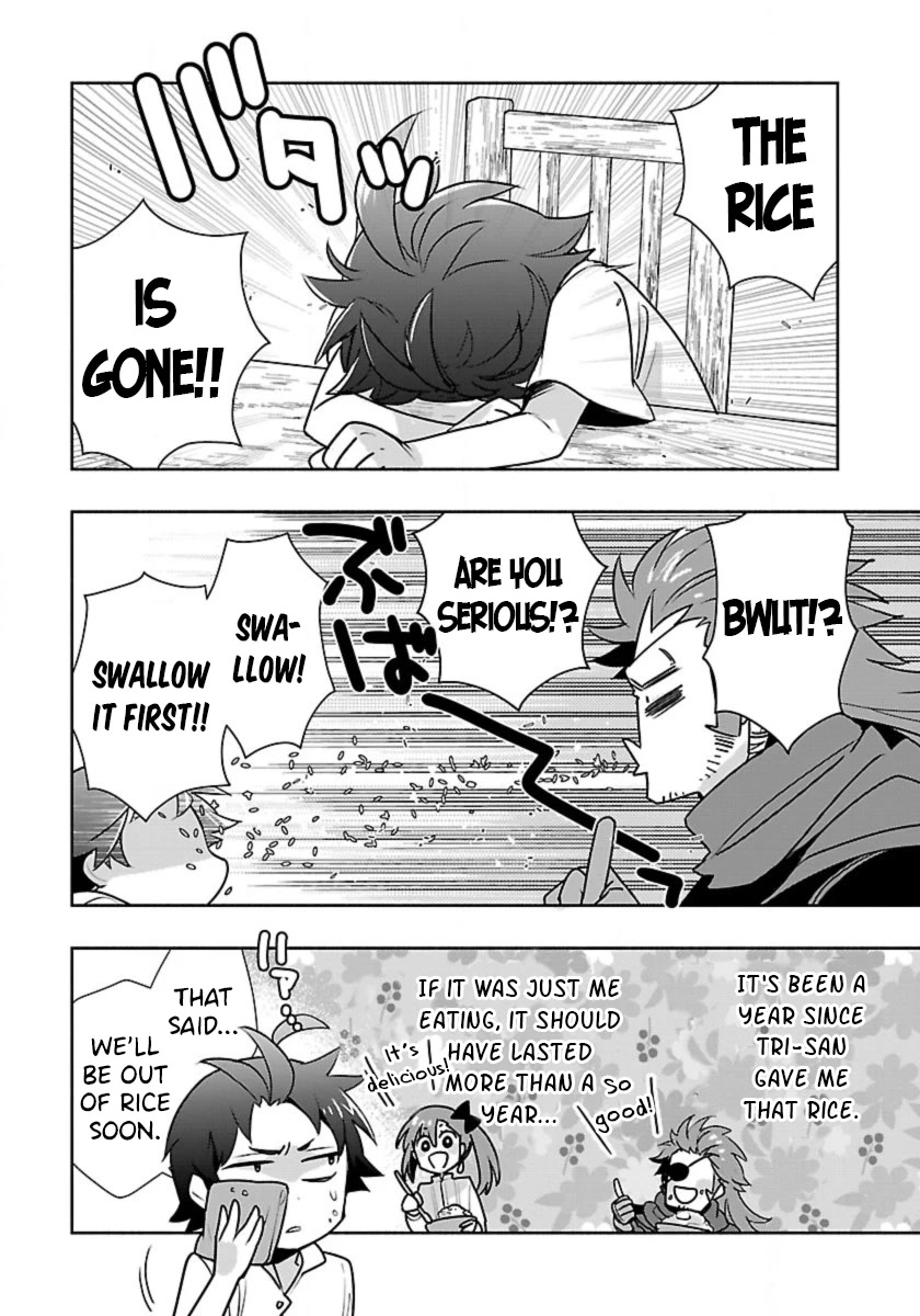 I Want to Live a Slow Life in the Countryside After Reincarnation Chapter 62 page 3 - Chapter 62: Where is the Rice?