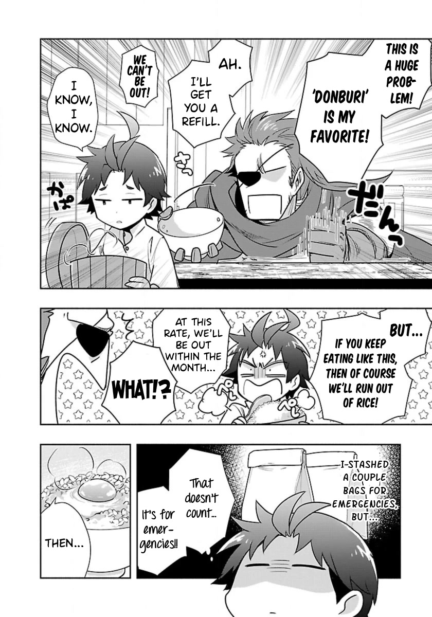 I Want to Live a Slow Life in the Countryside After Reincarnation Chapter 62 page 4 - Chapter 62: Where is the Rice?