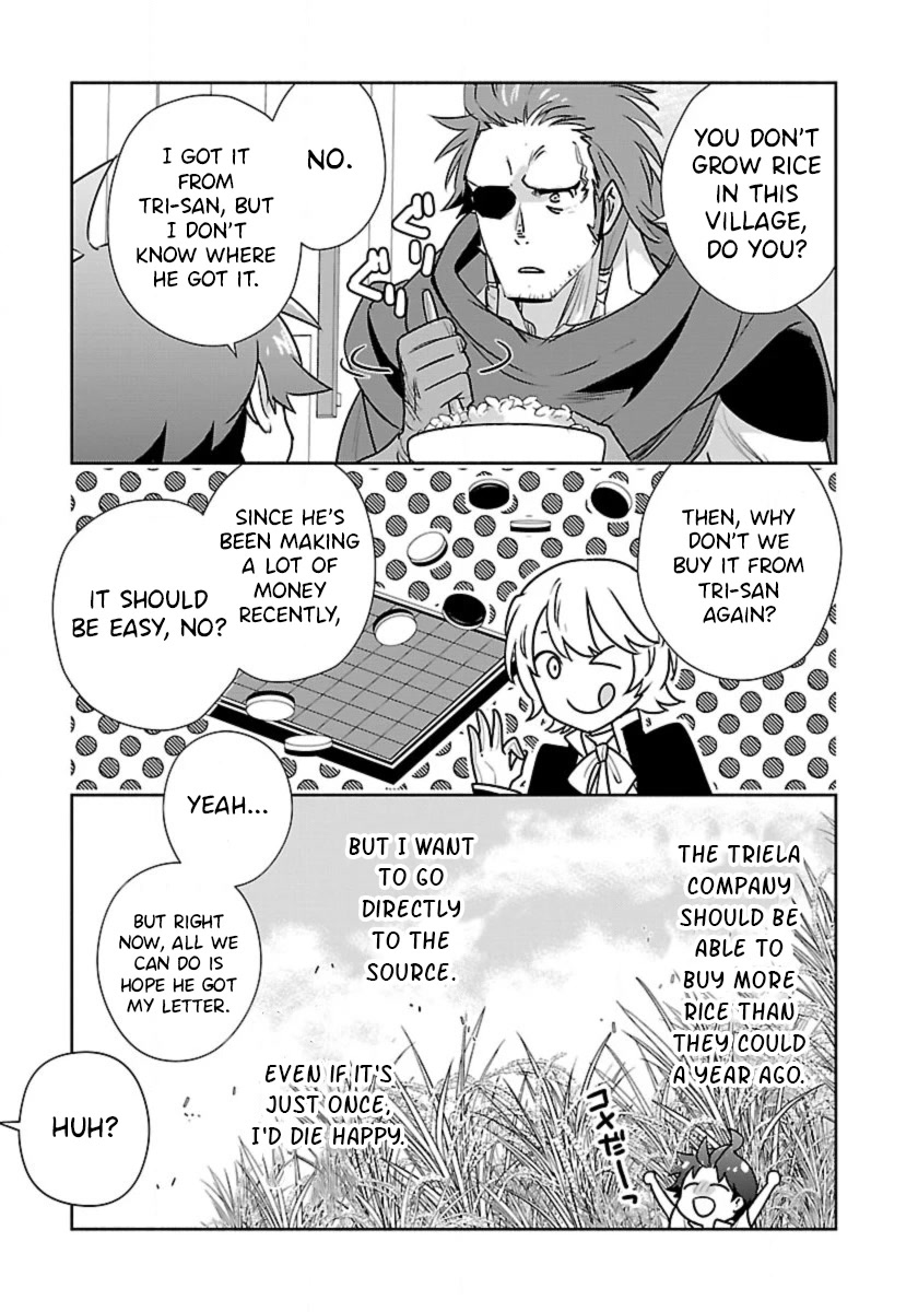 I Want to Live a Slow Life in the Countryside After Reincarnation Chapter 62 page 5 - Chapter 62: Where is the Rice?