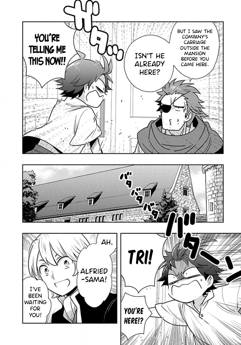 I Want to Live a Slow Life in the Countryside After Reincarnation Chapter 62 page 6 - Chapter 62: Where is the Rice?