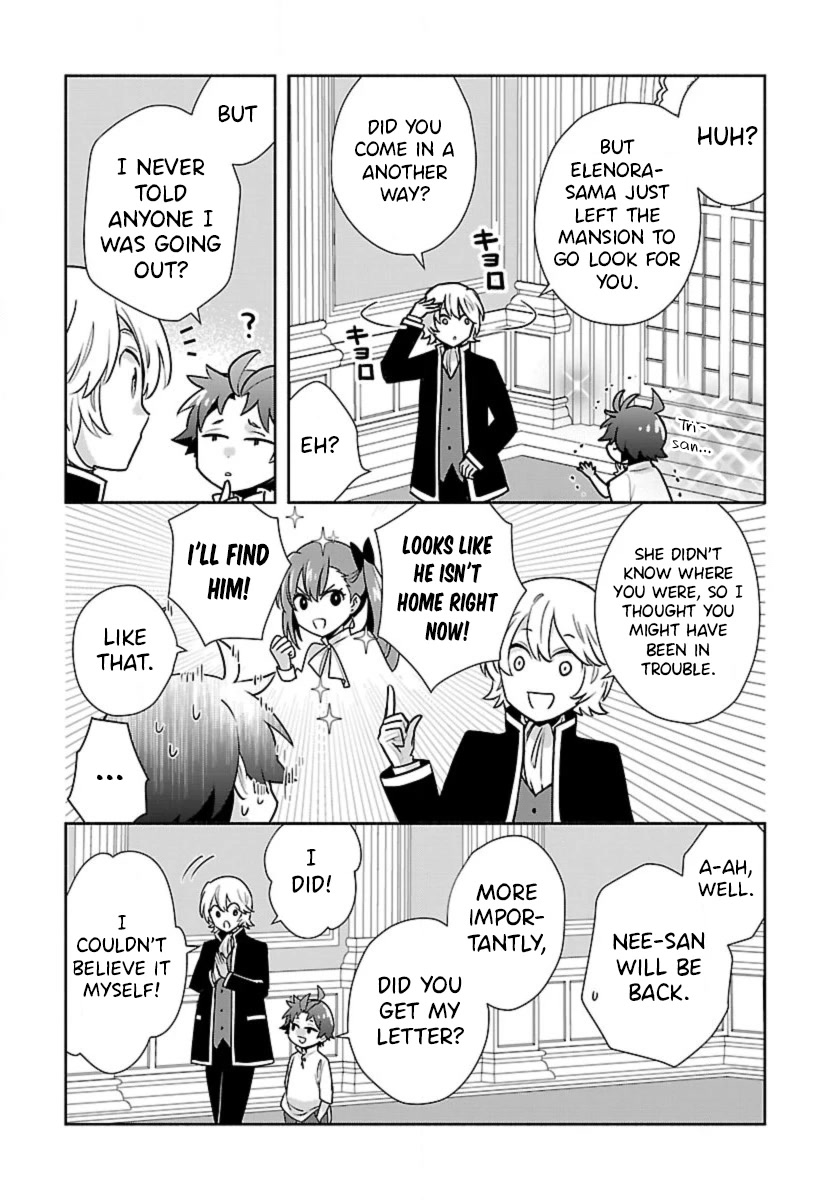 I Want to Live a Slow Life in the Countryside After Reincarnation Chapter 62 page 7 - Chapter 62: Where is the Rice?