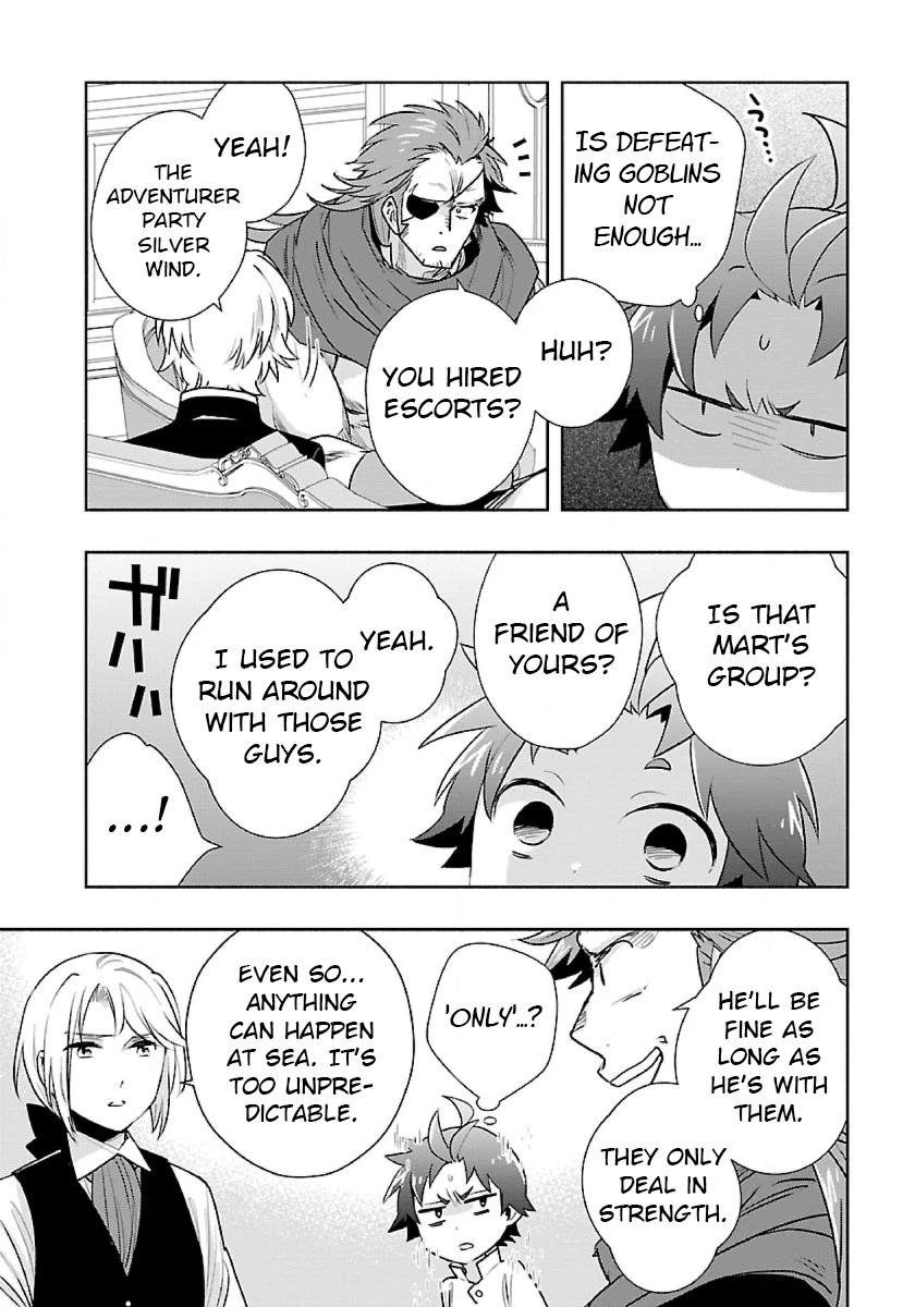 I Want to Live a Slow Life in the Countryside After Reincarnation Chapter 63 page 12 - Chapter 63: I Want to Go to Kagura