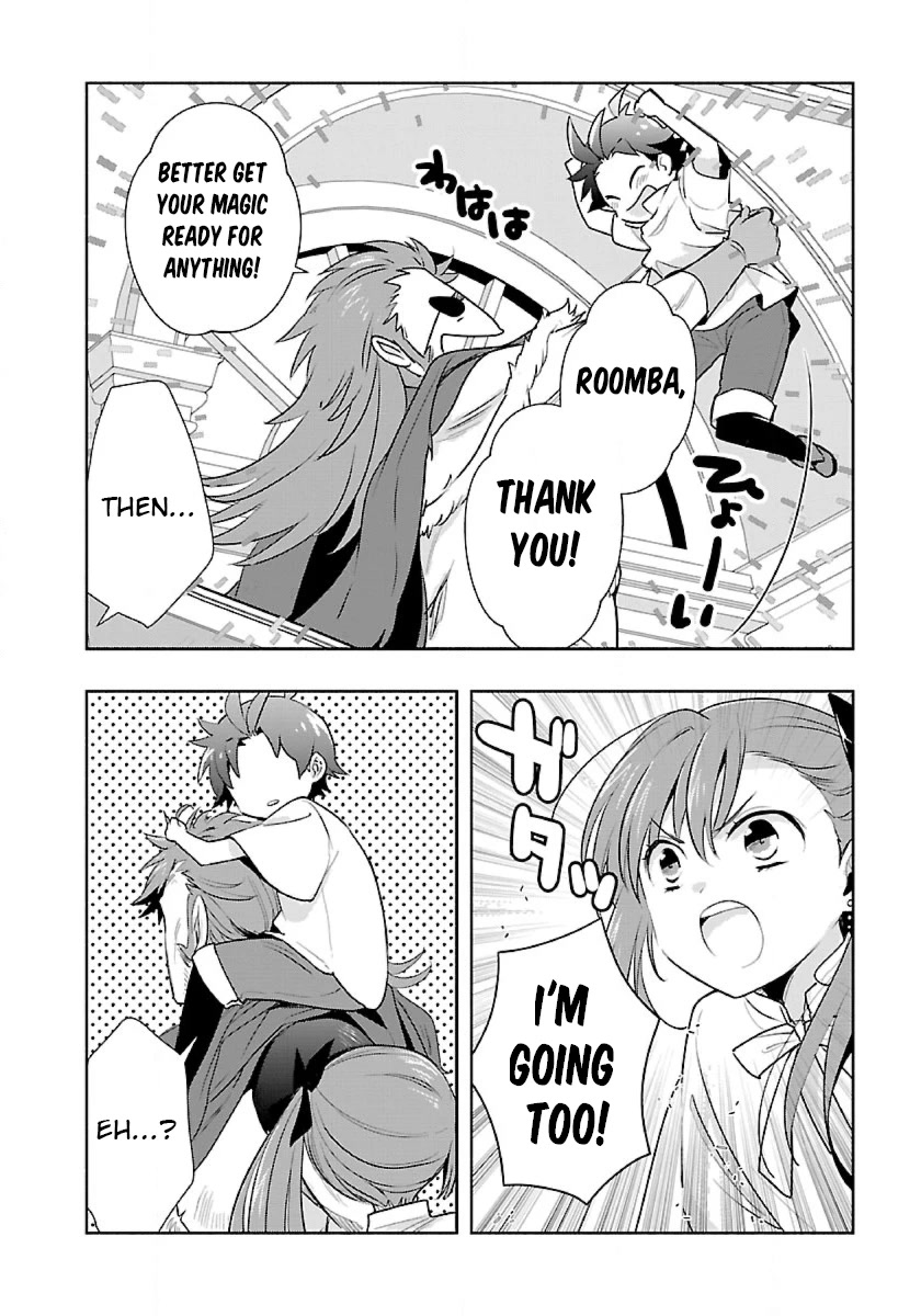 I Want to Live a Slow Life in the Countryside After Reincarnation Chapter 63 page 16 - Chapter 63: I Want to Go to Kagura