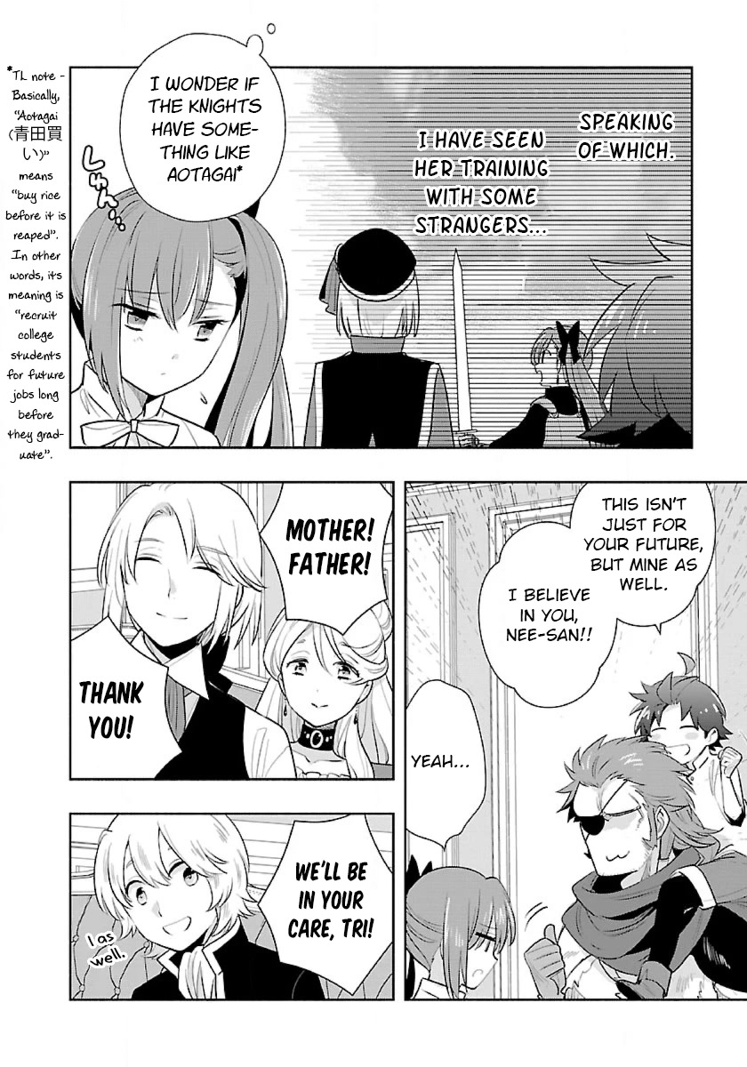 I Want to Live a Slow Life in the Countryside After Reincarnation Chapter 63 page 18 - Chapter 63: I Want to Go to Kagura