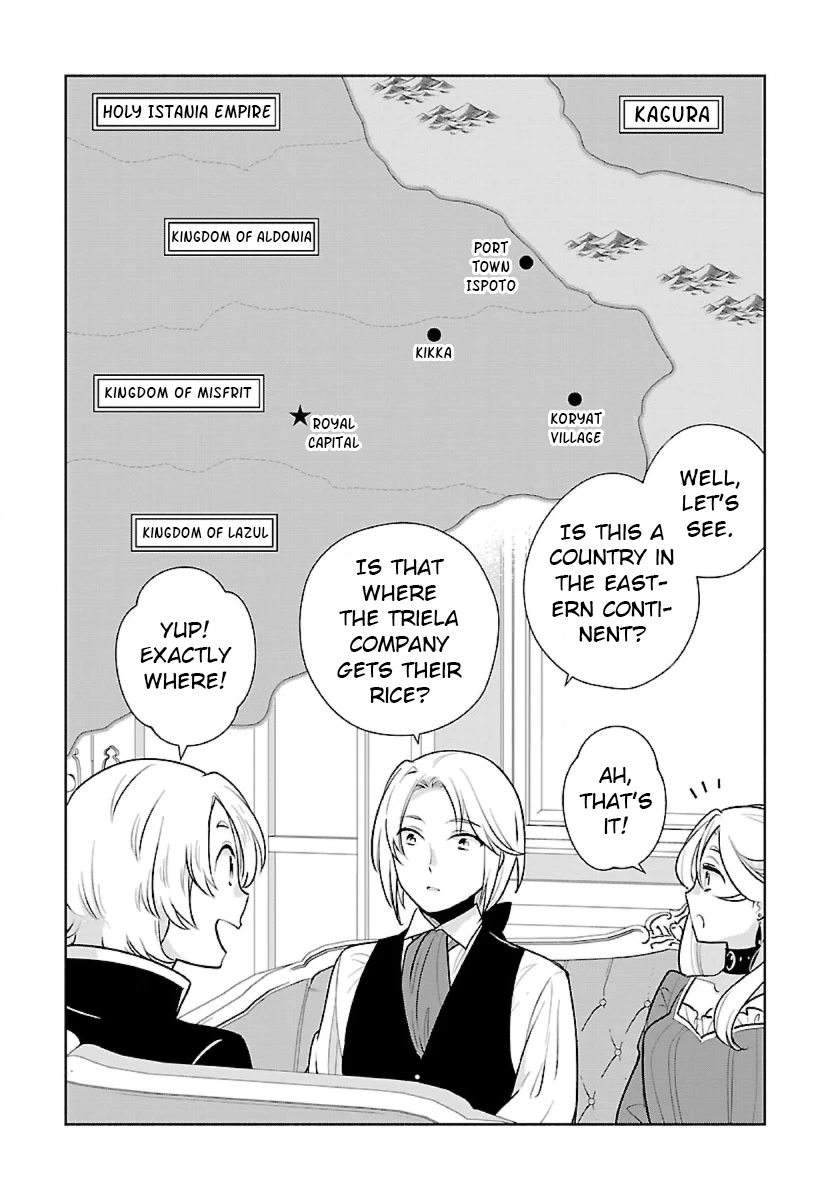 I Want to Live a Slow Life in the Countryside After Reincarnation Chapter 63 page 3 - Chapter 63: I Want to Go to Kagura