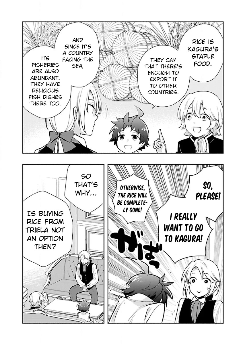 I Want to Live a Slow Life in the Countryside After Reincarnation Chapter 63 page 4 - Chapter 63: I Want to Go to Kagura