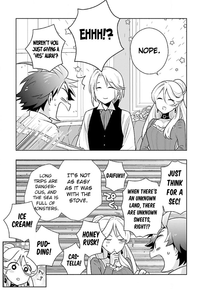 I Want to Live a Slow Life in the Countryside After Reincarnation Chapter 63 page 7 - Chapter 63: I Want to Go to Kagura