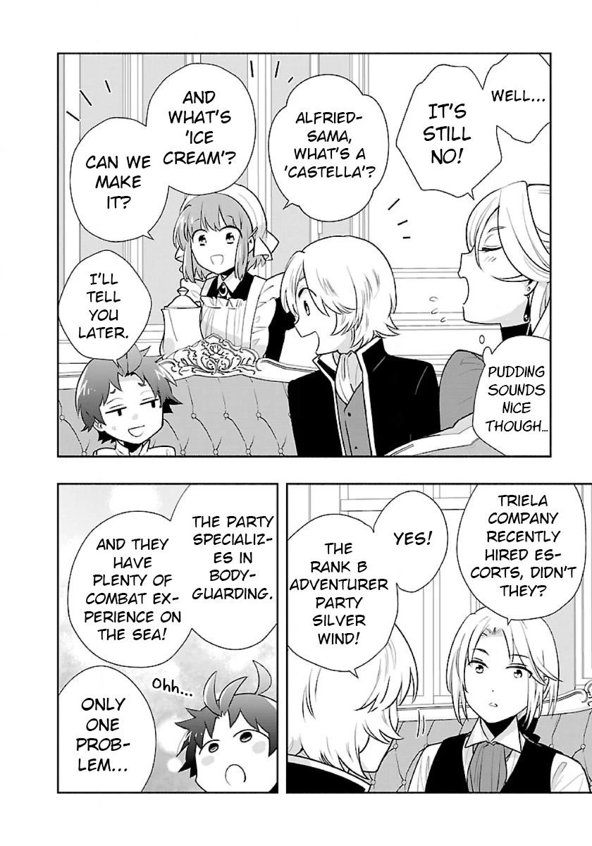 I Want to Live a Slow Life in the Countryside After Reincarnation Chapter 63 page 8 - Chapter 63: I Want to Go to Kagura
