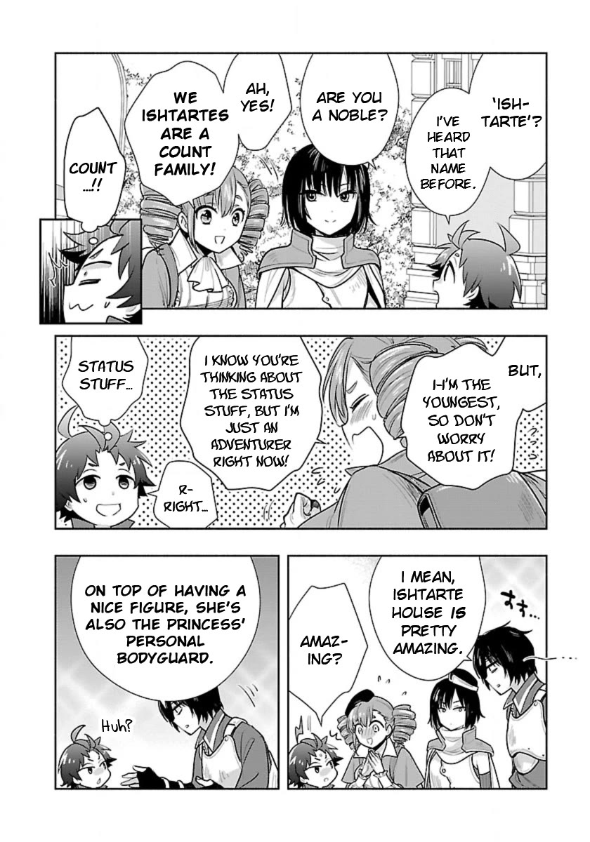 I Want to Live a Slow Life in the Countryside After Reincarnation Chapter 64 page 10 - Chapter 64: Silver Wind
