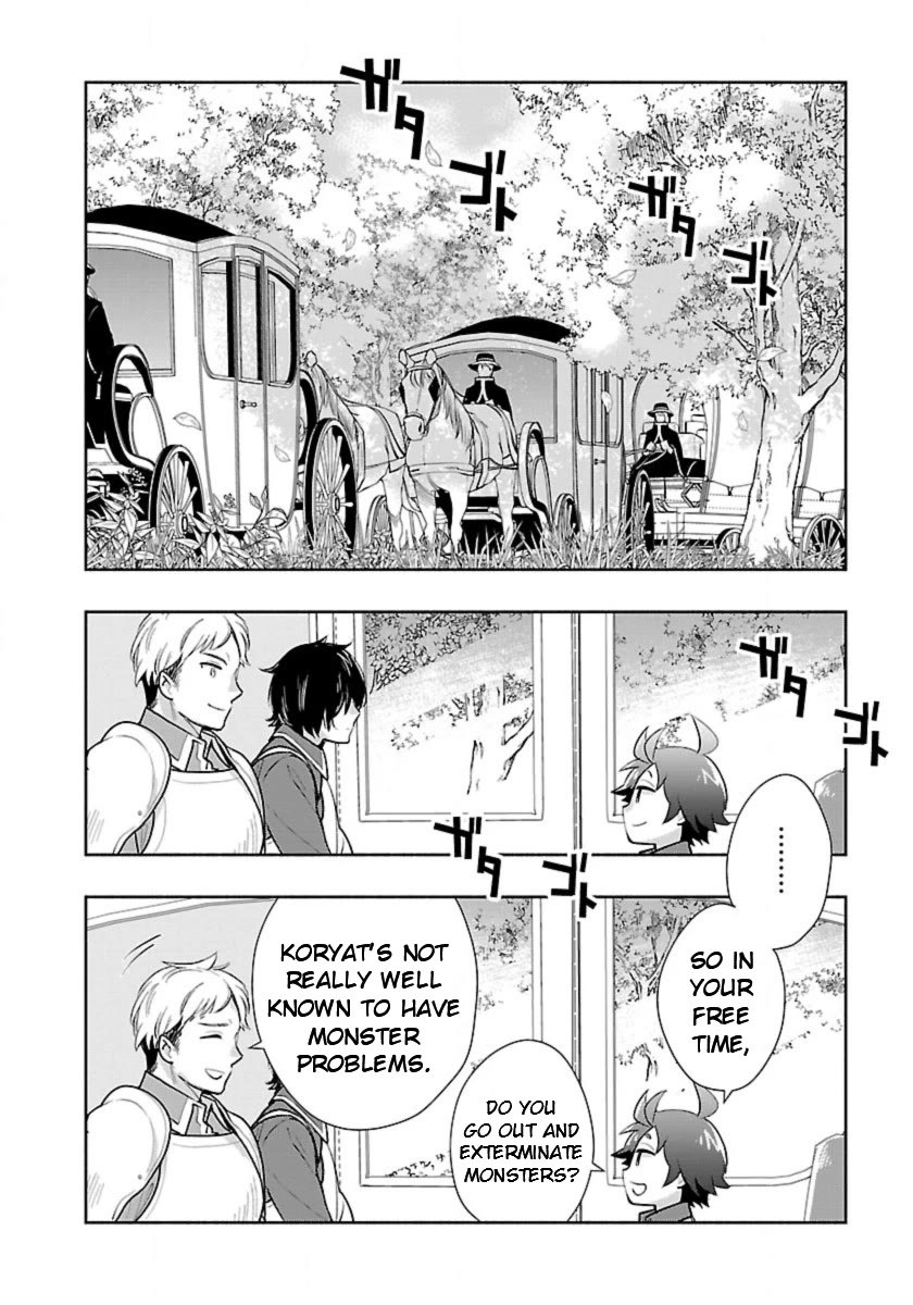 I Want to Live a Slow Life in the Countryside After Reincarnation Chapter 64 page 12 - Chapter 64: Silver Wind