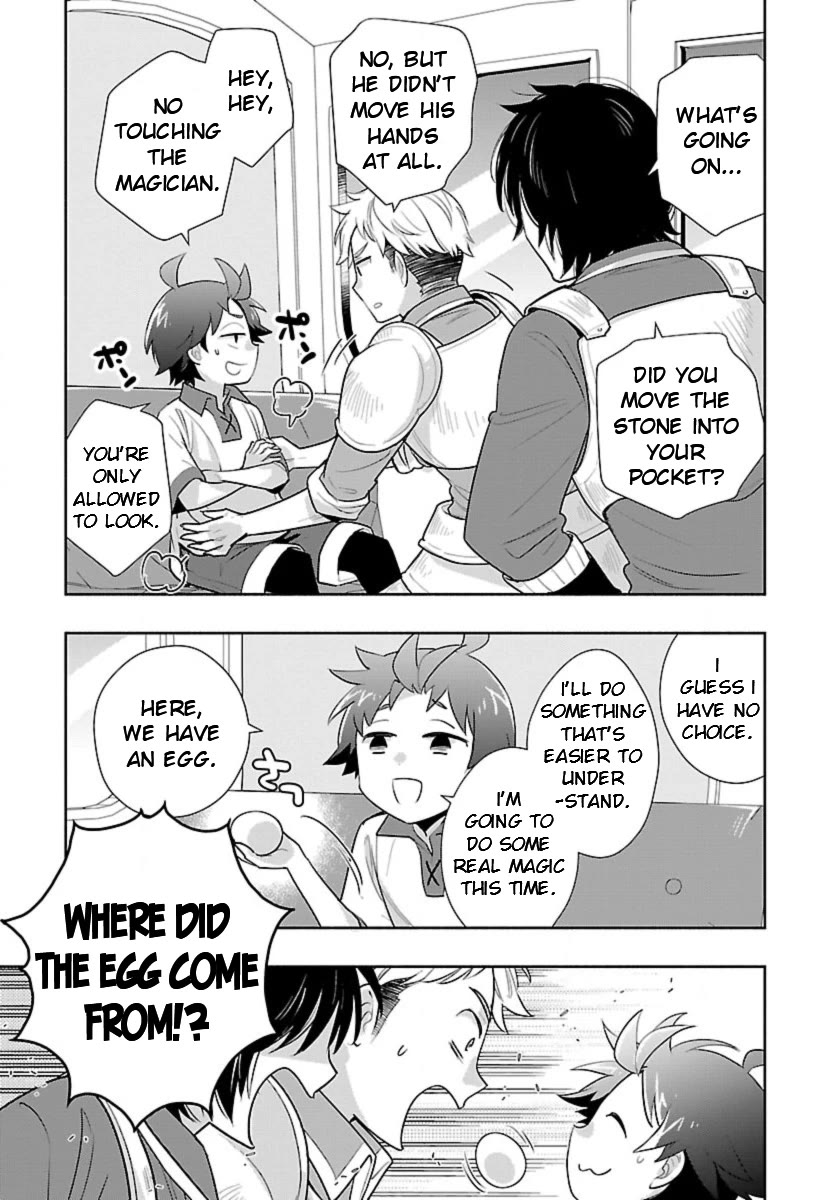 I Want to Live a Slow Life in the Countryside After Reincarnation Chapter 64 page 17 - Chapter 64: Silver Wind