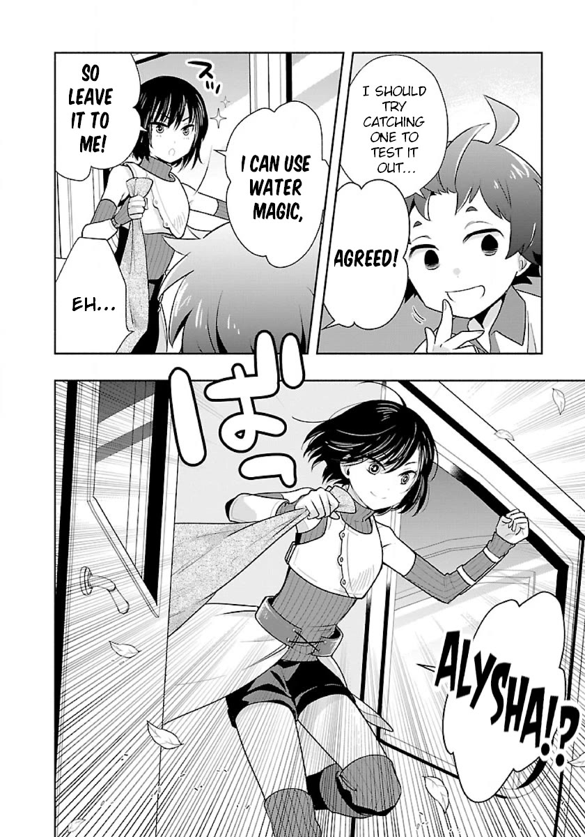 I Want to Live a Slow Life in the Countryside After Reincarnation Chapter 65 page 6 - Chapter 65: Slime Pillow