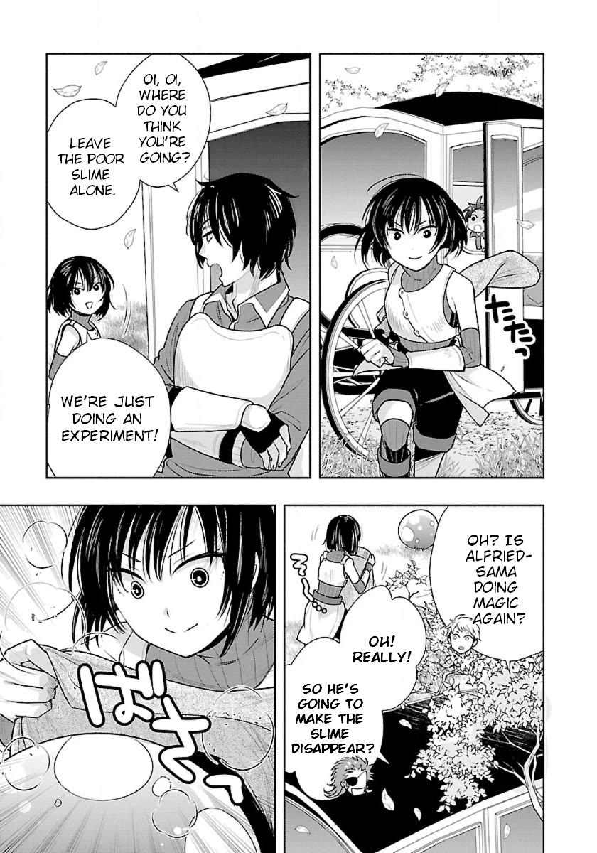 I Want to Live a Slow Life in the Countryside After Reincarnation Chapter 65 page 7 - Chapter 65: Slime Pillow