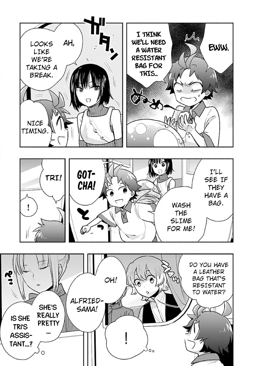 I Want to Live a Slow Life in the Countryside After Reincarnation Chapter 65 page 9 - Chapter 65: Slime Pillow