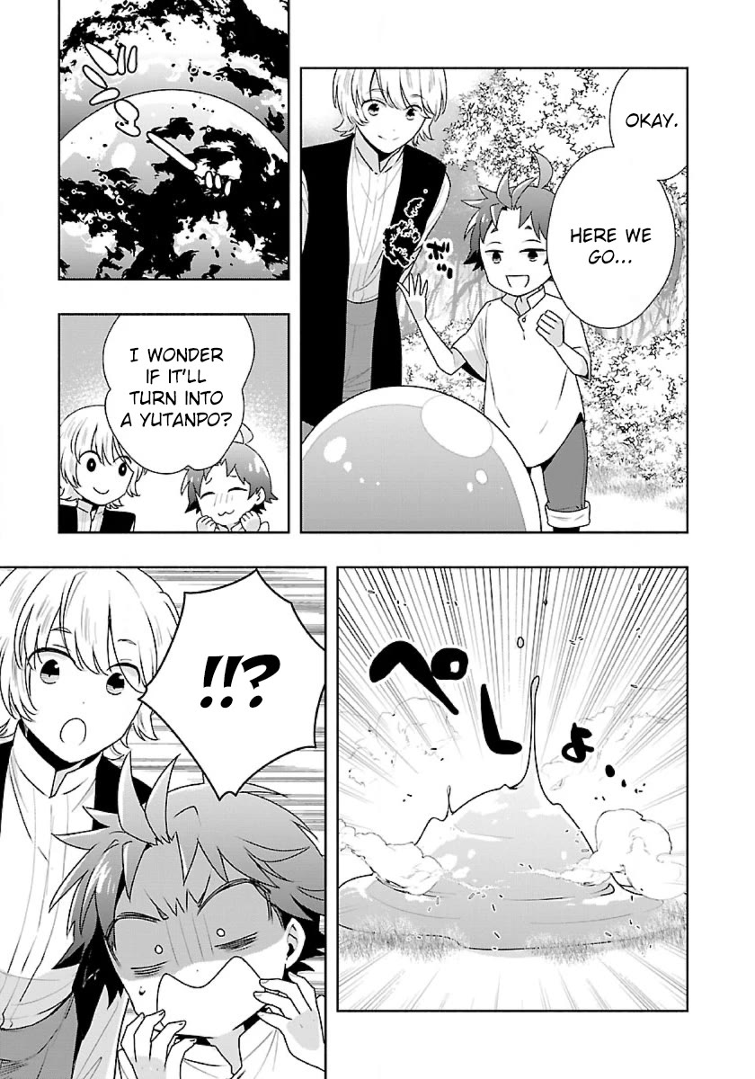 I Want to Live a Slow Life in the Countryside After Reincarnation Chapter 66 page 11 - Chapter 66: Irvine's Cry