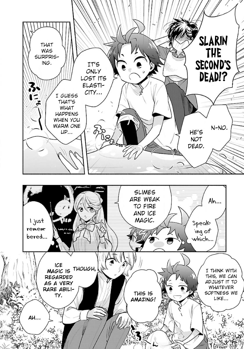 I Want to Live a Slow Life in the Countryside After Reincarnation Chapter 66 page 12 - Chapter 66: Irvine's Cry