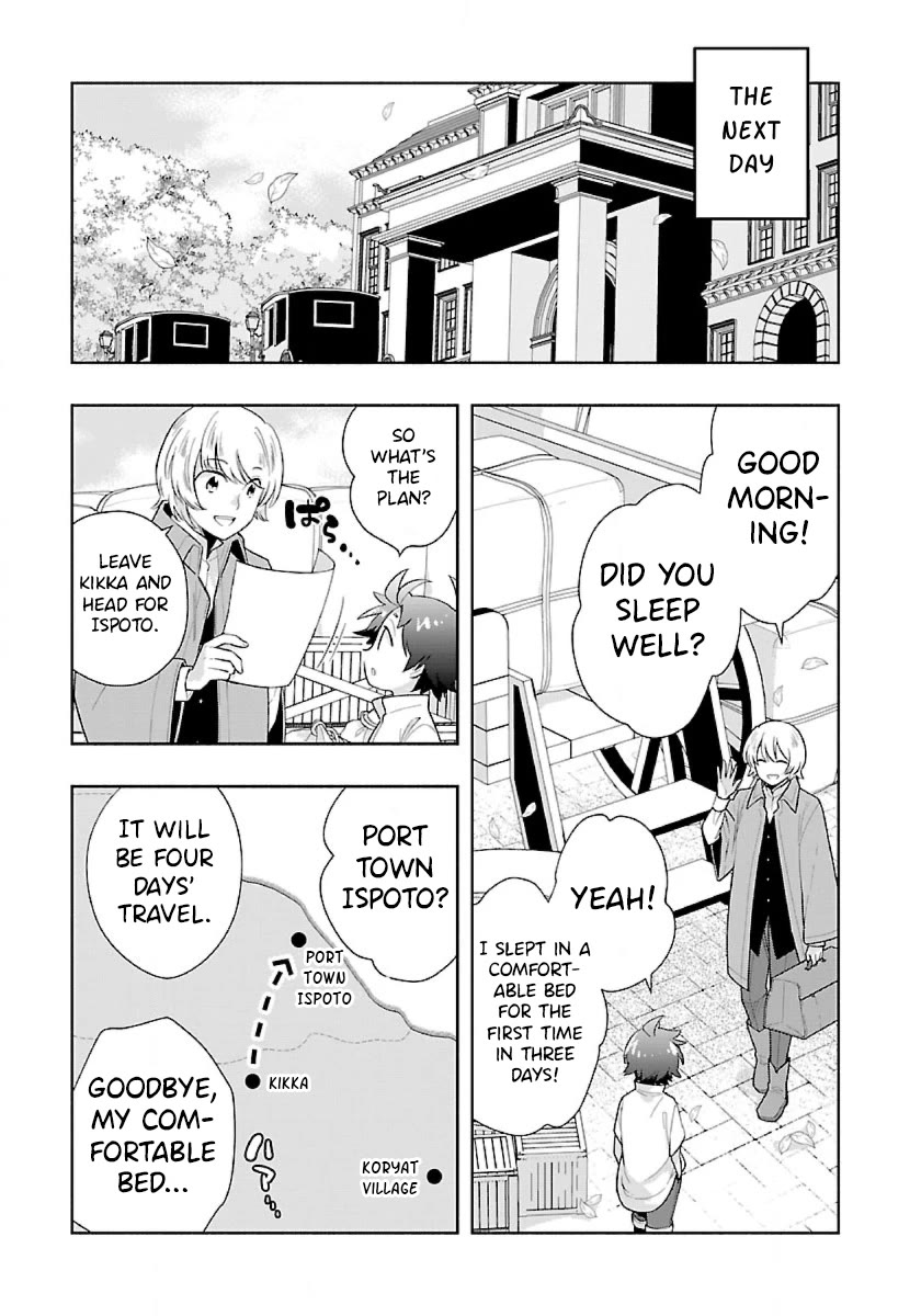 I Want to Live a Slow Life in the Countryside After Reincarnation Chapter 68 page 11 - Chapter 68: Bed Fight in the Inn