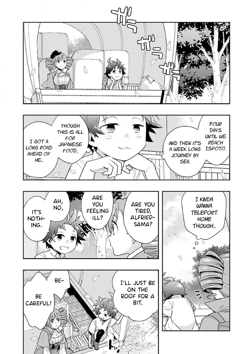 I Want to Live a Slow Life in the Countryside After Reincarnation Chapter 68 page 12 - Chapter 68: Bed Fight in the Inn